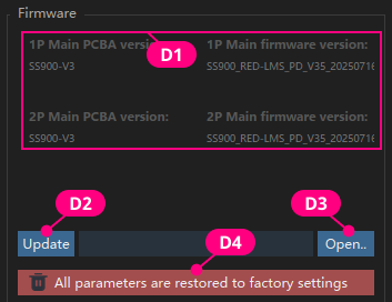 Firmware